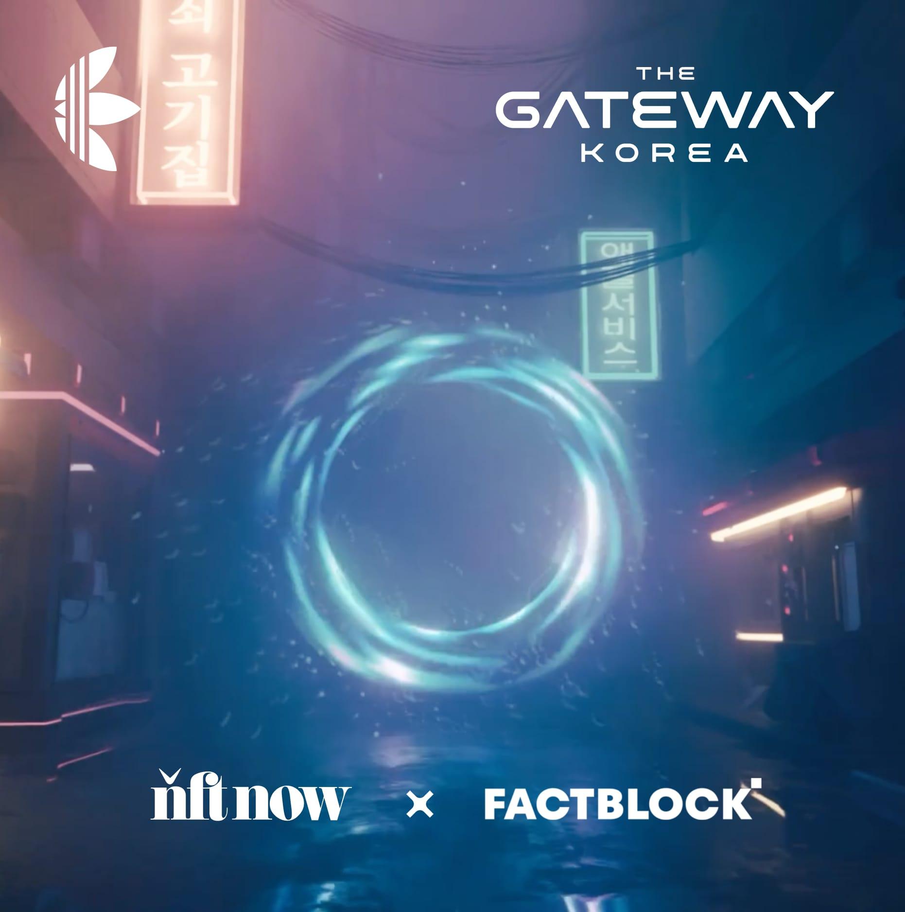 The Gateway at Korea Blockhain Week